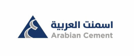 تراجع أرباح "أسمنت العربية" 11% خلال 2020