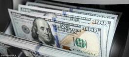Dollar falls, yen rises after interest rate decisions