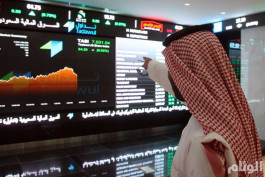 Today start of IPO 