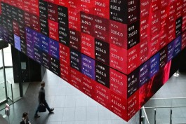 ارتفاع طفيف للأسهم الآسيوية وسط ترقب لقرارات بشأن أسعار الفائدة