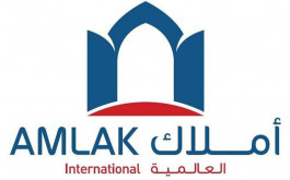 الاثنين المقبل.. بدء تداول "أملاك العالمية" بالسوق السعودية 