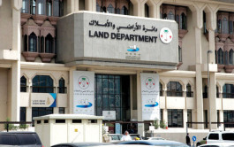 تصرفات عقارات دبي تسجل 2.7 مليار درهم في أسبوع