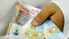 تحول إيجابي بنتائج "إيفــا" الكويتية في 2020.. وتوصية بعدم توزيع أرباح