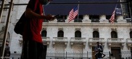 US stock futures steady after record highs following rate cut