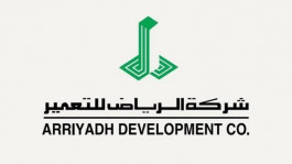 143 مليون ريال أرباح "الرياض للتعمير" في الربع الثاني