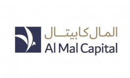 Approval of the initial offering of the "Al Mal Capital REIT" Fund