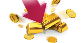 Gold fell to its lowest level in 4 months