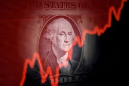 US bond yields rise as inflationary pressures persist and markets await new data.