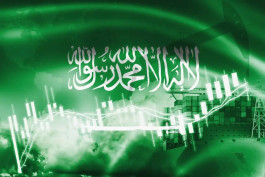 Saudi Arabia announces the completion of the first offering of international bonds in dollars in 2024