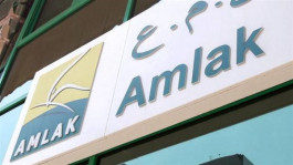 عمومية «أملاك للتمويل» تقرر استمرار النشاط
