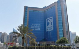 Execution of a large direct deal on the shares of the UAE's "ADNOC Gas" for 45.8 million dirhams