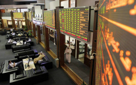  العقارات والبنوك تدفع بورصة دبي إلى التراجع