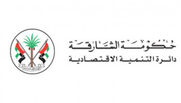 2740 رخصة جديدة بـ "اقتصادية الشارقة" في النصف الأول