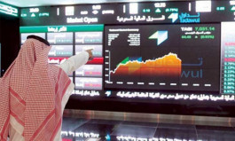 تاسي يهبط 0.2% بعد سلسة ارتفاعات متتالية
