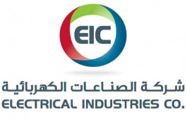 بـ 23 مليون ريال.. "الصناعات الكهربائية" تشتري أصول "غي باور بلجيكا"