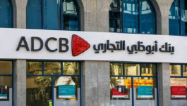 Abu Dhabi Commercial’s profits rise 38% in 2021