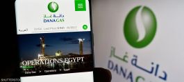 445 مليون دولار إيرادات دانة غاز في 2024