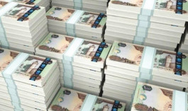 تحويلات بـ 2.8 تريليون درهم بين البنوك الإماراتية خلال 3 أشهر