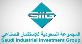 "المجموعة السعودية" توزع أرباحا نقدية بنسبة 7.5%