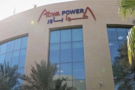 Strong gains for ACWA Power stock push the company to third place in market value on Tadawul