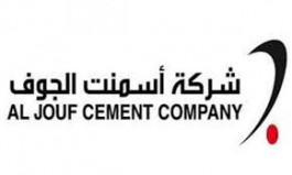 نمو أرباح "أسمنت الجوف" 918% في الربع الأول