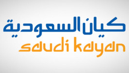 812.3 million riyals, losses for the Saudi "Kayan" in the third quarter