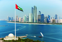 The UAE Central expects the economy to grow by 2.1% in 2021