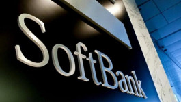 صندوق رؤية يستثمر 800 مليون دولار في شركة بريطانية