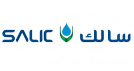 "سالك" السعودية تزيد حصتها في "منيرفا فودز" البرازيلية