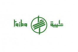 "طيبة للاستثمار" تتحول لخسائر بـ 1.9 مليون ريال في الربع الأول