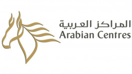 237.5 مليون ريال توزيعات "المراكز العربية" للنصـف الأول