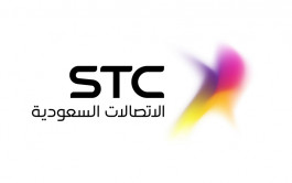 بدء طرح صكوك "الاتصالات السعودية"