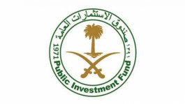 صندوق سعودي يشتري حصصا في شركات نفط أوروبية