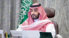  طروحات لشركات تابعة لصندوق الاستثمارات السعودي 