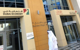 إصدار 6709 رخصة جديدة في دبي بالربع الأول
