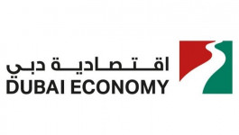 2.1% نمو الناتج المحلي بدبي في 2019