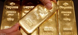 Gold prices continue to decline after the biggest drop in a decade