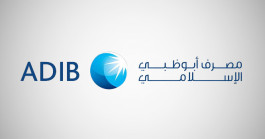 Emirates International Investment Company's acquisition of an additional 7.6% stake in Abu Dhabi Islamic Bank