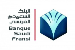 السعودي الفرنسي يعتزم شـراء 3 ملايين من أسهمه