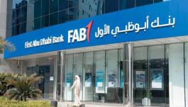 First Abu Dhabi's profits amounted to 3 billion dirhams in the second quarter