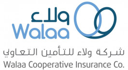 "ولاء للتأمين" تعـتزم زيادة رأس المال بـ 755 مليون ريال