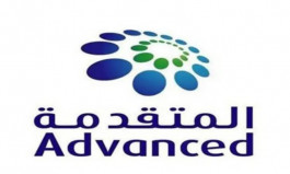 المتقدمة للبتروكيماويات تؤسس مصنعين جديدين بـ 1.8 مليار دولار