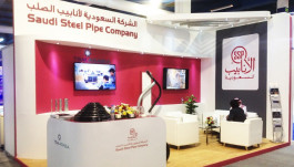 خسائر "الأنابيب السعودية" ترتفع 47% في تسعة أشهر