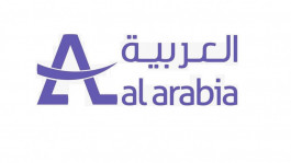 "Arab Pledges" topped the gains on the first trading day