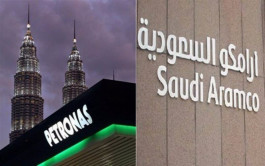يوليو المُقبل.. استئناف مشروع مشترك بين "أرامكو" و"بتروناس"