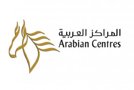تراجع الأرباح السنوية لـ "المراكز العربية" 24%