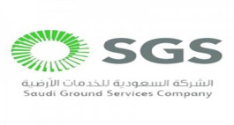 "Ground services" losses fell 28.2% in the second quarter