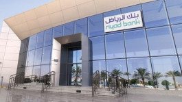 1.5 مليار ريال توزيعات أرباح "بنك الرياض" عن 2021