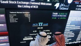 تداول تبرم اتفاقيات لتحفيز الاستثمار في السوق السعودي