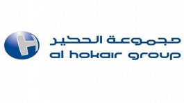   زيادة خسائر مجموعة الحكير 40% في 2020